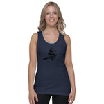 Classic tank top (unisex)